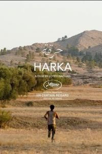 Harka